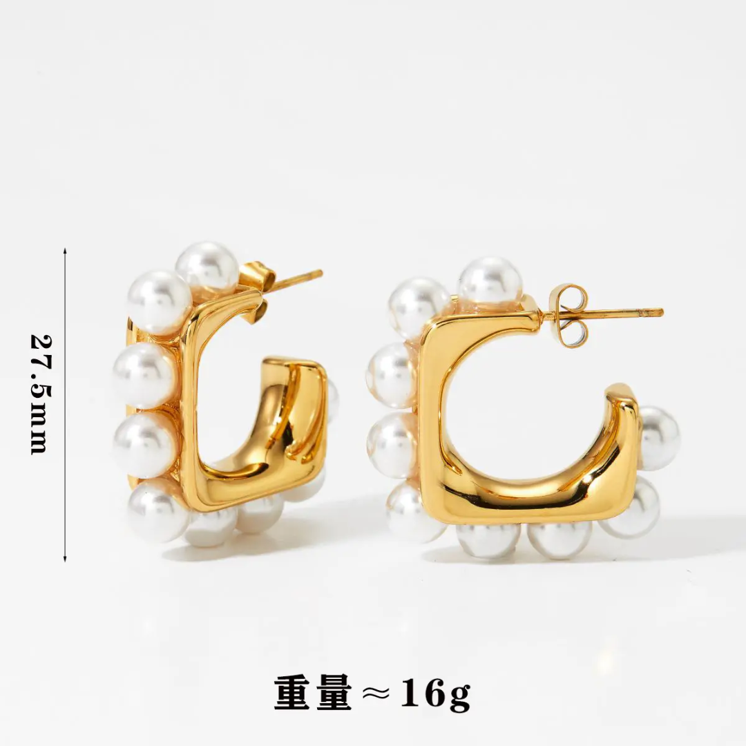 Squara Pearl Box Hoops