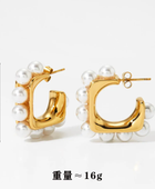 Squara Pearl Box Hoops